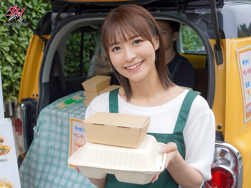 東條なつ 彼氏とキッチンカーを頑張る清楚で可愛らしい彼女がNTR(寝取られ)る【dass00637】