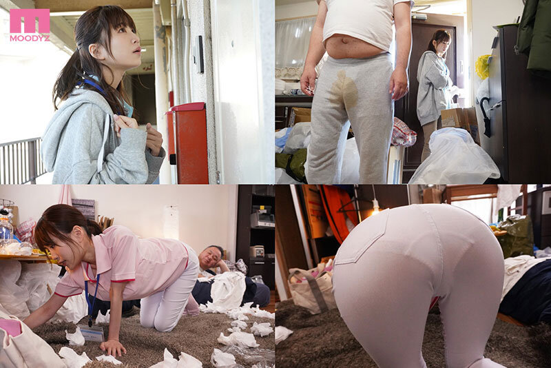ゴミ部屋に住む引きこもりコドおじが中出し監禁する天宮花南(mida00225・ムーディーズ)汚部屋を訪れたシーン