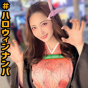 弥生みづき｜みーちゃん｜hlw014｜ぎがdeれいんのキービジュアル