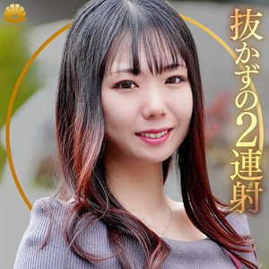 望月ふうか|ふうかさん|dht1268|BiBiDのサムネイル画像