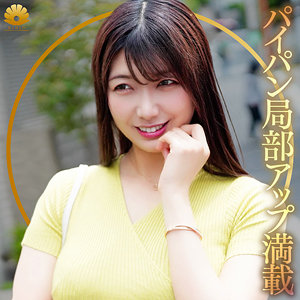 花宮きょうこ|きょうこさん|dht1269|BiBiDのサムネイル画像