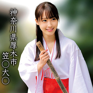 天然美月｜笠○大○Mちゃん｜oremo360｜俺の素人-Z-のサムネイル画像