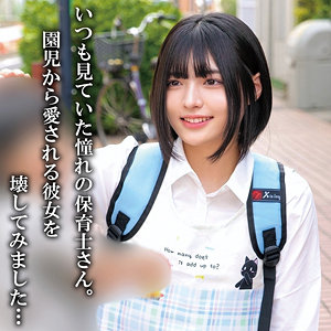 虹村ゆみ｜Nさん｜oremo446｜俺の素人-Z-のキービジュアル