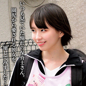 雫月心桜｜Sさん｜oremo447｜俺の素人-Z-のキービジュアル