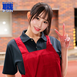 二羽紗愛｜さらさん｜smjs199｜素人ムクムク-職-のサムネイル画像