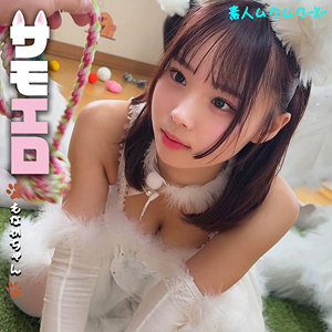 渡来ふう｜もなかちゃん｜smjx105｜素人ムクムク-X-のキービジュアル