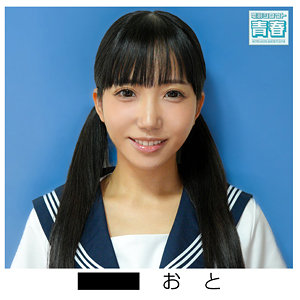 美咲音｜おとちゃん｜deaa023｜電影シロウト-青春-のサムネイル画像