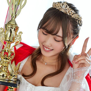 有馬みずき｜みずき｜erofc349｜恋愛カノジョのサムネイル画像