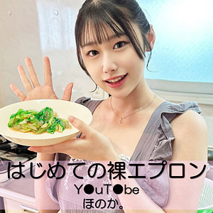 白石なぎさ｜ほのか｜pai148｜素人ぱいぱいのサムネイル画像