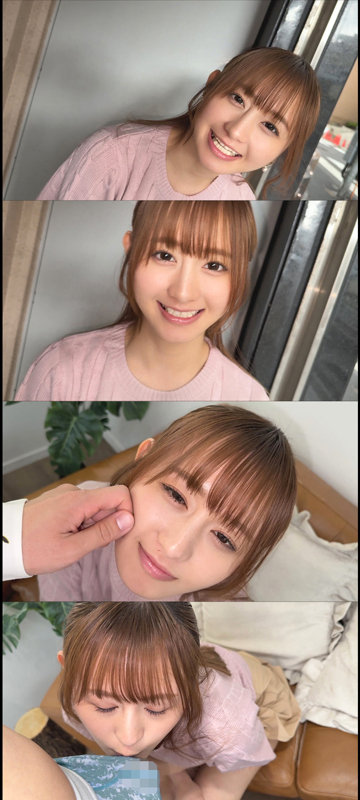 もあさん 1枚目