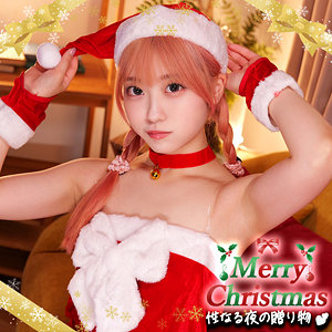 笠木いちか｜いちかちゃん｜smjx152｜素人ムクムク-X-のサムネイル画像