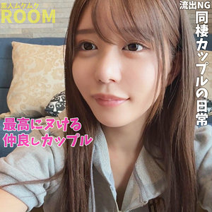 乃木絢愛｜A＆L｜smro002｜素人ムクムク-ROOM-のサムネイル画像