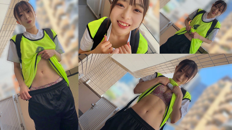 【月乃あや】あやちゃん|smub069 |素人ムクムク-部活- 1枚目