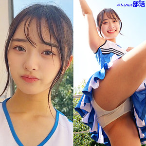 花守夏歩｜かほちゃん｜smub086｜素人ムクムク-部活-のサムネイル画像