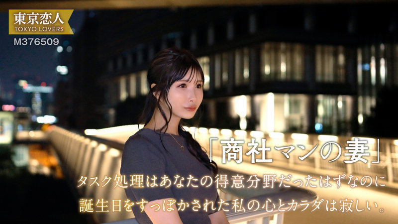 今野ゆり 1枚目