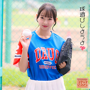 つぼみん アイキャッチ画像 【中出しレビュー｜無料動画まとめ＆ランキング】