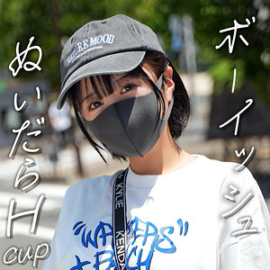 【深月めい】erofc355（恋愛カノジョ）｜脱いだら爆乳ボーイッシュ女子のメス堕ち