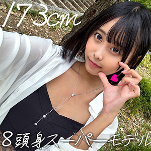 那津乃ちなみ｜なつの｜erofc359｜恋愛カノジョのサムネイル画像