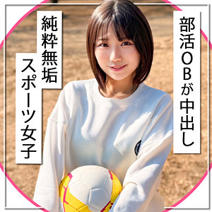 市川りく｜いちか｜mgk0029｜黒船提督のサムネイル画像