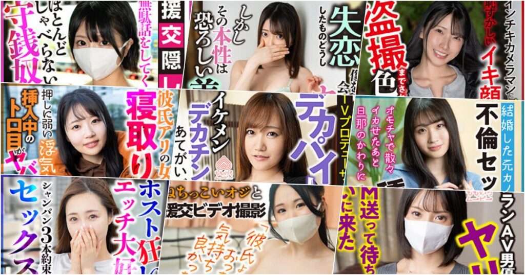 ももいろムービー