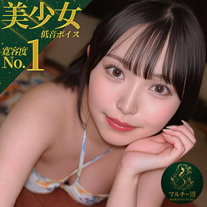 七美まみ｜ひまり｜msodn064｜マルチー沼のサムネイル画像