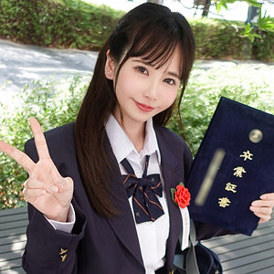 ひかりちゃん アイキャッチ画像 【中出しレビュー｜無料動画まとめ＆ランキング】