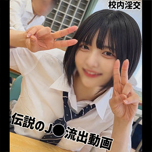 虹村ゆみ 素人ムクムク-夢中-【smuc169/SMUC-169】