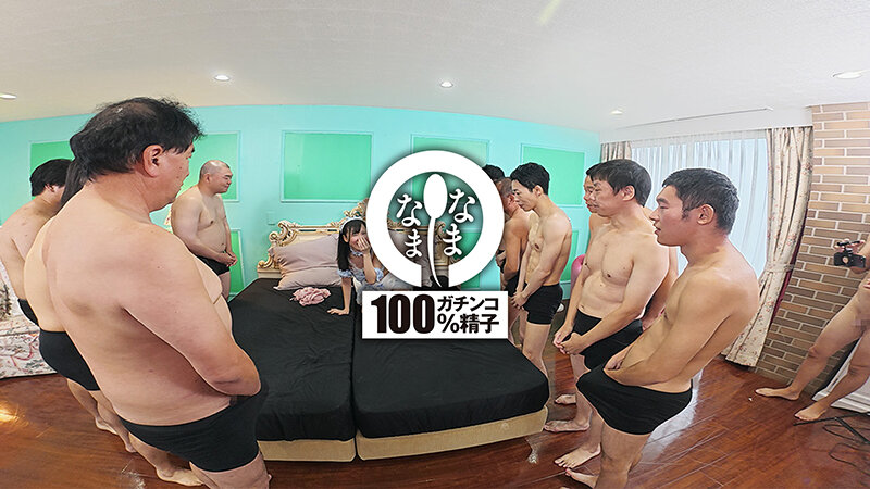 ノーカット真正中出し15発 全チ○ポを笑顔でお掃除(はーと) ゆうきすず 9枚目