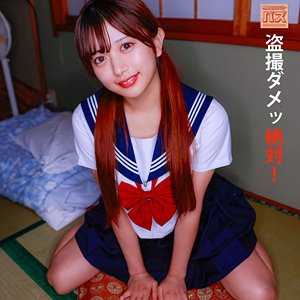 かりんちゃま アイキャッチ画像 【中出しレビュー｜無料動画まとめ＆ランキング】