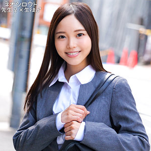 三上さん アイキャッチ画像 【中出しレビュー｜無料動画まとめ＆ランキング】