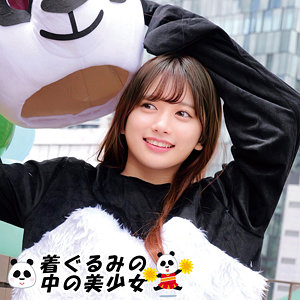 かりん アイキャッチ画像 【中出しレビュー｜無料動画まとめ＆ランキング】