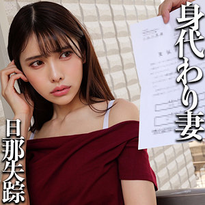 H アイキャッチ画像 【中出しレビュー｜無料動画まとめ＆ランキング】