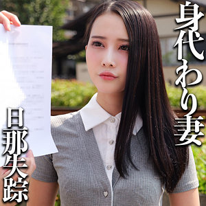 M アイキャッチ画像 【中出しレビュー｜無料動画まとめ＆ランキング】