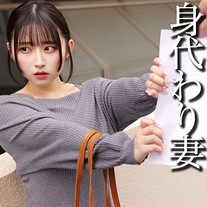 【smjj113】MM｜素人ムクムク-弱点-