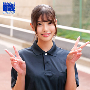 れいやさん アイキャッチ画像 【中出しレビュー｜無料動画まとめ＆ランキング】