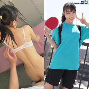 水原 アイキャッチ画像 【中出しレビュー｜無料動画まとめ＆ランキング】