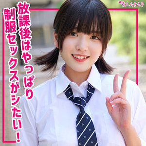 そよ アイキャッチ画像 【中出しレビュー｜無料動画まとめ＆ランキング】