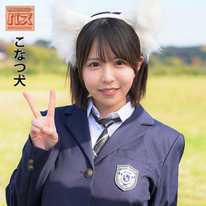 こなつ アイキャッチ画像 【中出しレビュー｜無料動画まとめ＆ランキング】