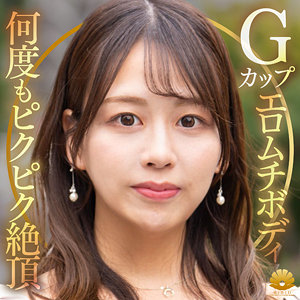 【dht1320】すみれさん｜BiBiD