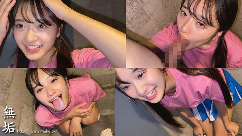 部活帰りの青春セックス 笑顔でおち●ぽにイキまくるドスケベ美少女と性交 花守夏歩 6枚目