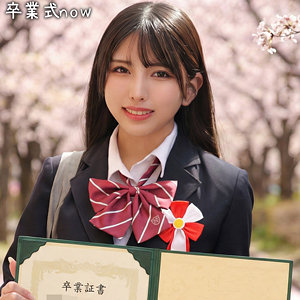 しおり アイキャッチ画像 【中出しレビュー｜無料動画まとめ＆ランキング】