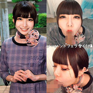 ゆあ アイキャッチ画像 【中出しレビュー｜無料動画まとめ＆ランキング】