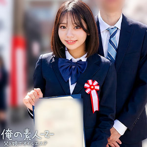 いと アイキャッチ画像 【中出しレビュー｜無料動画まとめ＆ランキング】