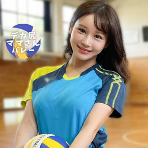 ほのかさん アイキャッチ画像 【中出しレビュー｜無料動画まとめ＆ランキング】