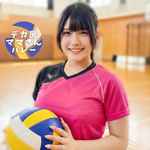 かのんさん アイキャッチ画像 【中出しレビュー｜無料動画まとめ＆ランキング】