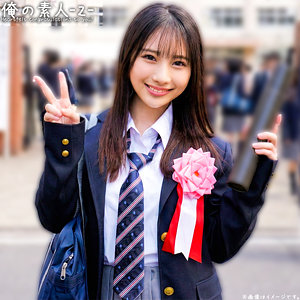 ひなこちゃん アイキャッチ画像 【中出しレビュー｜無料動画まとめ＆ランキング】