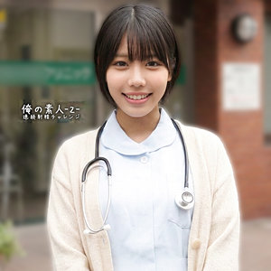 みなみちゃん アイキャッチ画像 【中出しレビュー｜無料動画まとめ＆ランキング】