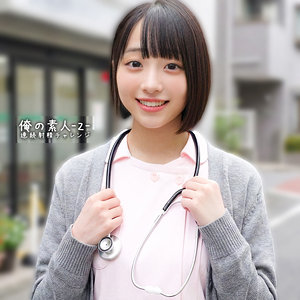 みこちゃん アイキャッチ画像 【中出しレビュー｜無料動画まとめ＆ランキング】