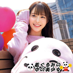 ゆい アイキャッチ画像 【中出しレビュー｜無料動画まとめ＆ランキング】