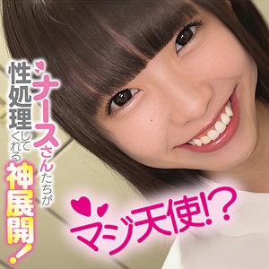 こはるさん アイキャッチ画像 【中出しレビュー｜無料動画まとめ＆ランキング】